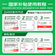 三星（SAMSUNG）HW-Q990D/XZ全景声11.1.4声道 无线环绕 投影仪电视游戏音响 回音壁家庭影院HDMI2.1 智能APP操控