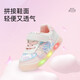 Tyrannis Autumn New Girls' Flashing Shoes Baby Casual Shoes Anti-Slip Soft Sole Functional Shoes Toddler Shoes White/Pink 23 Inner Length 14.5cm Suitable for Feet Length 13.3~13.7
