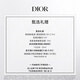 Dior DIOR bright blue gold lipstick velvet 854 matte lipstick whitening 3.5g cosmetics birthday gift for girlfriend