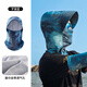 Amadeus Degora sun protection fishing mask men cover face and neck summer veil neck guard ice silk neck scarf men Meteor Gray XL