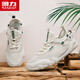 
Huili men's shoes summer new hole sandals 2025 men's thick sole casual work shoes soft sole hollow wading water and stream tracing shoes Rice/green 42