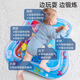 JCZS Pintura alemana Almohadilla de agua Baby Learning Paso Paso Práctica Baby Artefacto Summer Inflible Agua Juguete Juguete Grande Niños de 100 cm Round Ocean World [Nuevo modelo] Dé una bomba + juguete flotante