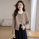Romon (Romon) Mantel für Frauen Französischer kleiner Duftstil Elegant Short 2025 Herbst und Winter Neues High-End- und Elegant Small Person Top Hafer Farbe M (90-110jin [Jin ist 0,5 kg])
