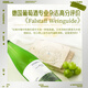 Lusong Deutsch Riesling halbsüß