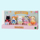 Sylvanische Familien (sylvanische Familien) Fünf Katze -Set, Babykatzesammlung, Spielzeugpuppen -Set für Spielen von House Girl