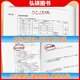 Shanghai Special Training Chinesische Mathematik Englisch Englisch 6 Band 1 678 Klasse 7 und 8 Band 1 1 und 2 Physik Klasse 1 und 2 Shanghai Shanghai Education Edition Klasse post-mid-Term und endgültige Übungs-Tutorials Shanghai Special Training Junior High School Lehrbuch Synchronous unterstützende Unterricht 6 Klasse 1 Shanghai Spezialausbildung Comples Comine Comine Comine Comine Mathematics und Englisch Mathematik [6 Sätze