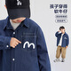 Zuoxi Boys Denim Shirt Children's Jacket Long Sleeve 2026 New Spring and Autumn Boys' Shirt Denim Color 150