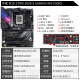 ASUS (ASUS) La placa base Z690 admite Intel 12/13 Procesador de generación Desktop Diy Accesorios de computadora ROG Z690-E Wifi DDR5 LGA1700 PIN