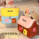 Hundertcharakter-Dopamin-Make-up-Tasche für Frauen mit großer Kapazität tragbarer Reisen tragbarer Make-up-Box süße Kosmetik-Aufbewahrungstasche