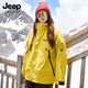 Jeep Spirit Jeep 2025 Nouvelle veste féminine Spring and Automne Trois-en-un Veste d'alpination imperméable du vent, hommes et femmes, même style-therma orange [trois en un / polaire M
