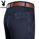 Playboy high-end business cool jeans for men ice silk cotton casual straight middle-aged and young people loose medium and high waist elastic trousers 3889 dark blue (summer) thin 38 <3 feet waist>