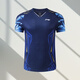 Ли Нин (Li-Rens) 2025 Новый конкурс спортивных футболок Badminton Sports Compet Skind Gold Armor выигрывает мужчины и женские же самые быстро сушитые звезды спортивной одежды 6625 Белый топ 4xl в стиле мужского