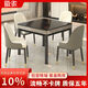 
Queque Mahjong machine for home use fully automatic dining table dual-purpose bass noise reduction roller coaster mahjong table chess and card room machine mahjong table Benjin-bass machine-promotion original cover - Baodao Home-12593