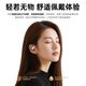 纽曼（Newmine）LY12蓝牙耳机挂耳式骨传导概念不入耳开放式真无线运动跑步游戏降噪耳夹耳机适用苹果华为小米M16