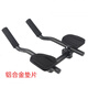 New aluminum alloy long-distance bicycle rest handlebar, mountain bike road bike vice handlebar, split detachable TT handlebar, upgraded aluminum support round handlebar + handlebar belt