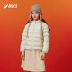 Vêtements pour enfants Asics 25 ans d'hiver pour enfants doux et confort à trois defense légère réchauffée de veste [charge élevée] lait blanche Propreté 1000-Duck Down 175 Charge de remplissage 117,3 g