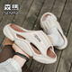 
Semir slippers men's 2025 summer new style anti-slip and anti-odor wear thick-soled high-height basketball sports wading beach sandals Rice Zong 42 [41-42 same size]