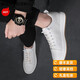 
Satchi light luxury genuine leather trendy brand white shoes for men in spring new sports and casual shoes with one foot lazy men's shoes trendy and versatile r3893 white 42