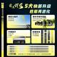 
Fishing King and King of S Big Things Pole Hand Rod Black Pit Silver Big Body Carp Green Grass Sturgeon Fishing Rod 7.2m