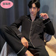 SU Meiting 2025 Nouveau pyjamas pour hommes en printemps et automne coton pur manches longues minces d'été garçons de grande taille Vêtements de coton de coton (BBA) G693 L (hauteur recommandée est d'environ 170, le poids est de 100-125 Jin [Jin équivaut à 0,5 kg]