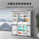 TCL Dawujie 520L cross door dual system dual purification 594mm ultra-thin zero-embedded large-capacity refrigerator air-cooled frost-free first-class energy efficiency R520T15-UQS national subsidy