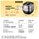 SUPOR national subsidy Fresh Breath IH electric pressure cooker 5L household automatic exhaust 304 ball kettle SY-50HC8033Q double bladder rice cooker pressure cooker for 4-6 people