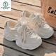 Woodpecker Daddy Shoes for Women in Spring and Summer 2025 New Breathable Mesh with Wide Legs Shoes Thick Sole Small White Shoes Sports Shoes 9905-3 Beige 35