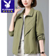 Playboy (Playboy) 2025 Jaqueta nueva de primavera temprana para mujeres Primavera y otoño Estilo de reducción de edad Madre de mediana edad Pequeña chaqueta corta Green L Adecuado para 95-115Jin [Jin equivale a 0.5 kg]