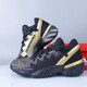 Adidas D.O.N. Ausgabe 2 Mitchell 2 Generation Co-Branded Wear-Resistant Schockpolstere Praktische Sportbasketballschuhe FY0872 FZ3881/Schwarzes Gold 44,5 (275 mm)