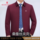 MONTAGUT French spring and autumn new style daddy large size lapel jacket men's mulberry silk high-end business casual business navy blue lapel regular M 165 (90-120Jin Jin equals 0.5 kg)
