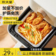 Chuidahuang air fryer tin foil bowls and plates 8 inches 50 pieces square tin foil boxes aluminum foil plates barbecue oven baking pan