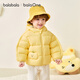 Balabala children's clothing children's down jacket baby boys and girls 2025 winter baby coat puff down 208425107201