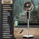 Shangdu丨Manufacturer direct sales丨Home appliance subsidy NO.1 refrigeration air circulation fan electric fan household floor fan air conditioner first-class energy efficiency silent bedroom strong wind voice shaking head 12-level intelligent voice interaction丨AI intelligent control super energy-saving丨8D circulating turbine wind