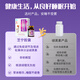 仙芝楼芝宁胶囊 改善睡眠  破壁灵芝孢子粉胶囊灵芝提取物精华提取物 1盒 30g 【助睡眠】三芝精华