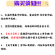 【电子版非实物】西南石油大学701思想政治教育学原理842马克思主 咨询联系客服