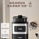 
Panasonic [National Subsidy] American fully automatic coffee machine, grinding, small household, two-purpose, one-key cleaning, automatic insulation coffee pot, gift NC-A705