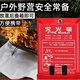 Fire blanket national standard thickened fire blanket nursing home school hospital factory shopping mall special fire blanket fire extinguishing national standard thickened 2 meters * 2 meters for factory use