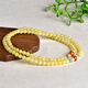 A Thousand Years Jade Beeswax Nanhong Bracelet Women's Multi-circle Round Bead Temperament Bracelet Jade Bracelet About 5mm QZD2693f