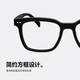 Mosen glasses Xiao Zhan same style without makeup retro black frame for men and women MJ3039 MJ3039B1048h shipped within