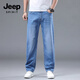 JEEP SPIRIT jeans men's autumn and winter new straight men's jeans trendy trousers men 3009 white blue 32