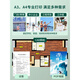 9730彩色a3打印机复印一体机9720喷墨无线办公扫描自动智能健康 9720[7720升级版]单面打印a3 套餐四938XL循环加墨水[赠送加