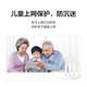 华为路由器wifi6+全千兆家用无线5G穿墙王大户型电竞路由器全屋wifi信号放大器网络增强器游戏WS7002