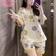 
Modal pajamas for women in summer short-sleeved pure cotton 2025 new Korean style student cute home clothes thin large size two-piece set short-sleeved suit--G6636 M [80-100Jin[Jin equals 0.5 kg]]