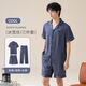 
ANTCITY 202025 new pajamas summer ice and snow thin simple loose short sleeve shorts trousers home clothing three-piece set 02J14906+K15906 L