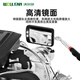 Wolfan car universal telescopic inspection mirror car bottom telescopic inspection mirror car repair detection lighted mirror endoscope