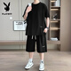 
Playboy Short Sleeve Shorts Men's Summer Casual Sports Set Teenagers Steel-Screen Half-Sleeve Top Casual Loose Sportswear [Set] 829 Khaki XL Recommended 140-160Jin [Jin equals 0.5 kg]