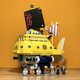 乐高(LEGO)兼容海贼王万里阳光号桑尼黄金梅丽号海贼船拼 梅丽号 梅丽号[1047颗粒]