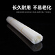 Machine de liaison de bon d'Oluxun Pipe de rivetage de tuyaux de saule en plastique Nylon Hot Melt Pipe 3847 3888 3881 3876A 3875 38 (3844 tuyau de rivetage): applicable au 3879/14666/15