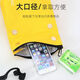 Certificate bag Customized passport bag Travel card bag Multi-function air ticket bag Crossbody wallet mobile phone bag Universal for men and women Black 23*15*1