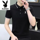 Playboy Pure Cotton Kurzärärmelte T-Shirt im Sommer neuer Stil ohne heißes Revers atmungsaktives und vielseitiges, dünnes, halbärmeliges oberes Polo-Hemd 844 Weiß 4xl empfohlen 170-192jin [Jin ist 0,5 kg]